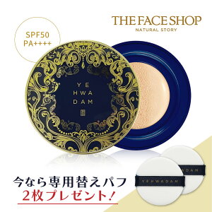 _pt2v[gI^NbVt@f[VCFt@_ U tFCXVbv CCCeX Jo[NbV i15gjitpt1tjy{́zYEHWADAM THE FACE SHOP ؍RX 