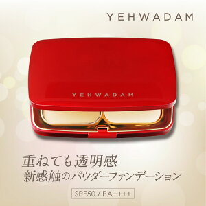 pE_[t@f[V UtFCXVbvy{́zCFt@_ pE_[t@f[V EX (10g) SPF50 PA++++YEHWADAM THE FACE SHOP ؍RX lC 40 50 60 70   Jo[ L