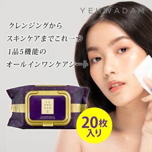 _X[p[SALE1000~OFFN[|lCV[gj[A^NWOXLPA܂ły20zYEHWADAM CFt@_ I[CPAV[gEX UtFCXVbv THE 