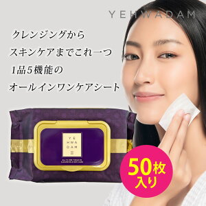 _X[p[SALEő1000~N[|IlCV[gj[A^NWOXLPA܂ły50zYEHWADAM CFt@_ I[CPAV[gEX UtFCXVbv T