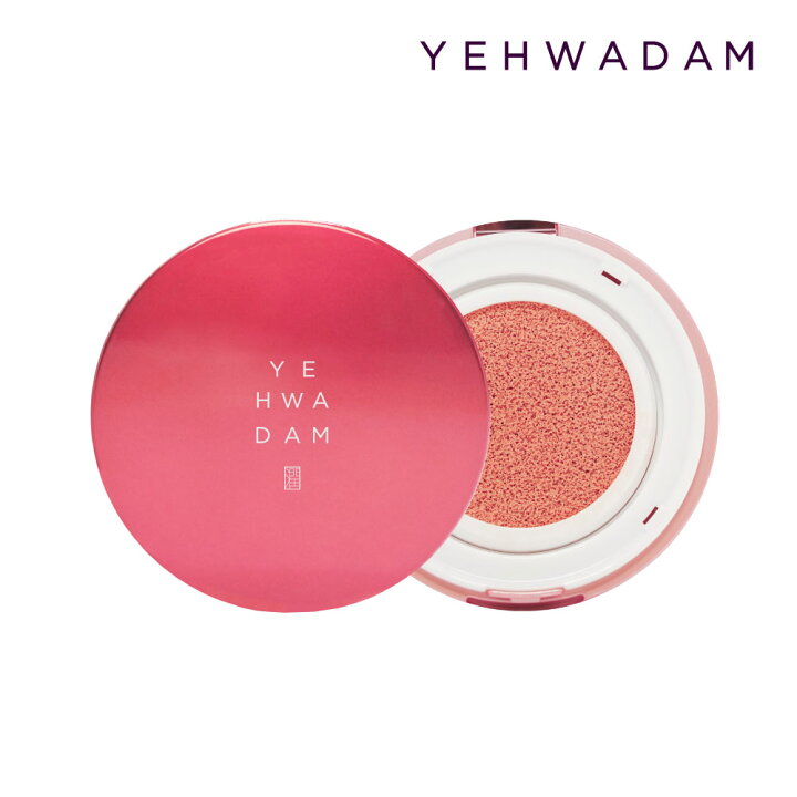 楽天市場】YEHWADAM イェファダム クッションブラッシュ PK＜コーラル 