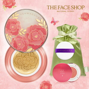 yCFt@_ NbVt@fZbgz THE FACESHOP CCCeXJo[NbV CFt@_EX [{̂ƃ`[NɃpt1EВ|[`t] qOr [SPF50+/PA++++] ؍RX tFCX