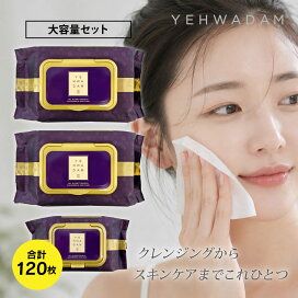 楽天市場】＼マラソン期間1000円OFF！ポイント10倍！お得な大容量 