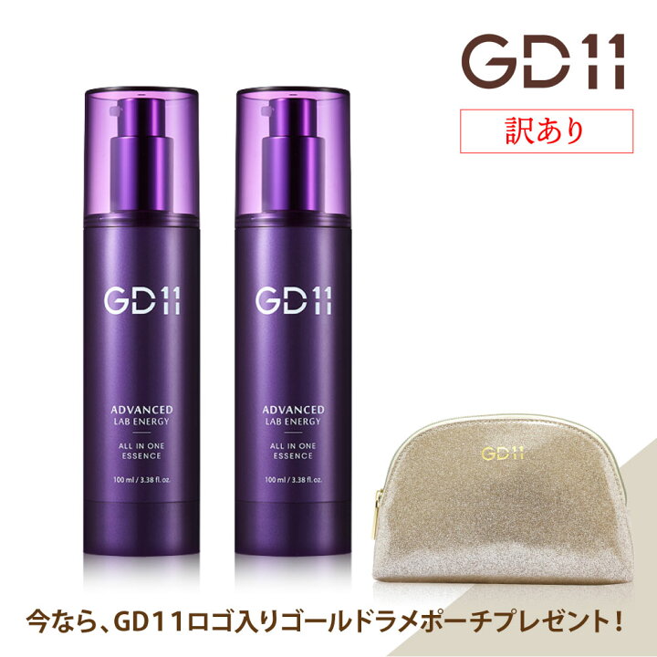 楽天市場】【訳あり品】ヒト幹細胞 美容液 韓国コスメ ヒト 臍帯血  