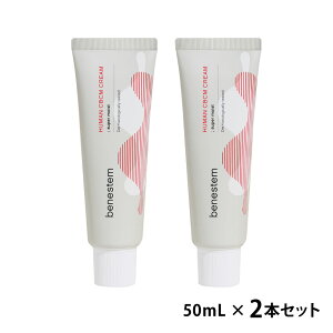 _}\ő1000~N[|I^GD11 qgזE ێN[xlXe CBCMN[ 50mL benestem ԕێ  ΍ `ь h q  V jLr GCWOPA ؍RX