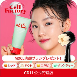 _ӂӂɍזѐuVt^qgזE NWO GD11 Zt@Ng[ VJu~bV NWOpbN 130mL NWOuVqgזE jLr p ь  h