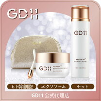 楽天市場】gd11の通販