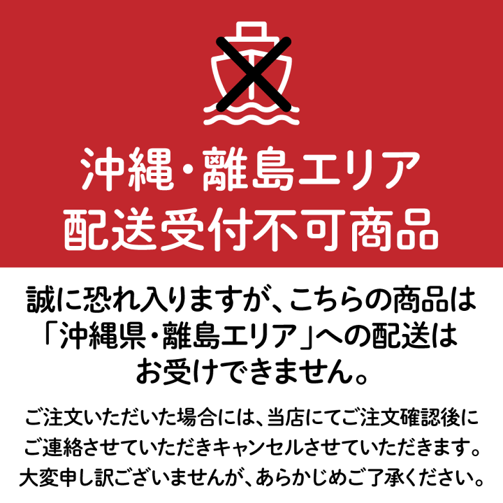 楽天市場】＼ ポイント10倍！／マルベール【公式】マルベール