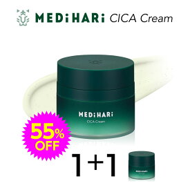 ＼スーパーSALE20％OFF☆1個買ったら1個プレゼント／【シカ成分でお肌を鎮静しながらトーンアップ！MEDiHARi メディハリ】シカクリーム 30g シカ クリーム 韓国 ハリ 潤い しっとり 炎症を抑える トーンアップ 韓国コスメ
