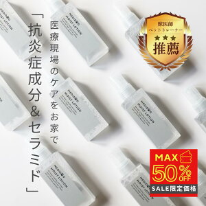 _yVX[p[SALEő40%OFF^ybt×܎tďCz XLPA Y ێ  Z~h |v Y  I[KjbN ӂ  r ѕ  ÓdC ܂₯  J