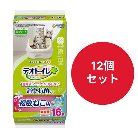 【12個セット】デオトイレ 複数ねこ用 消臭・抗菌シート 16枚入り ナチュラルガーデンの香り 多頭飼いでもしっかり消臭 抗菌効果で清潔 猫用トイレシート 長時間吸収でおしっこのニオイ対策に最適