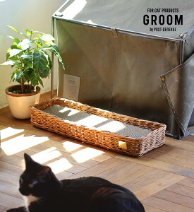 ܂ƂoXPbg -oC W AO- GROOM / O[ CAT SCRATCHER BOX -BY THE AROROG.- Lp ܂Ƃ xbh ِ VR^  CeA ˂Ƌ  CeA i` LpƋ