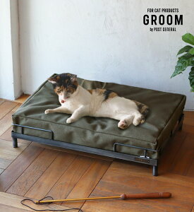 ACAxbh GROOM O[ Lpxbh lRxbh ybgxbh Ή ^L ^L S  ϋv  CeAƋ ˂p ϋvQ  LpƋ k