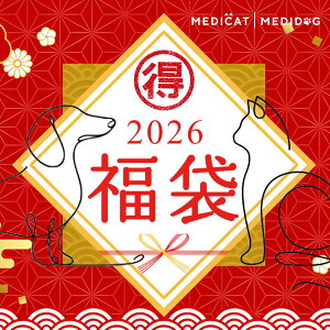 yʌ薳Ȃ莟Iz 2026 g錢Lp PA LXv[ XLPAY Y  I[KjbN XLPA ӂ r  ѕ  ÓdC 