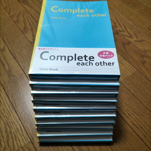 wm[g@B5TCY@Br@50@Notebook Complete@