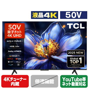 ViITCL 50V^4K`[i[4KΉter e angle select 50P79K (50P7K) ͂̂݁I