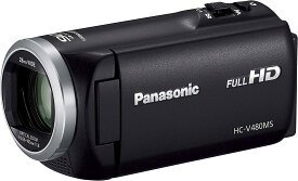 パナソニック HDビデオカメラ V480MS 32GB 高倍率90倍ズーム ブラック HC-V480MS-K 新品‼