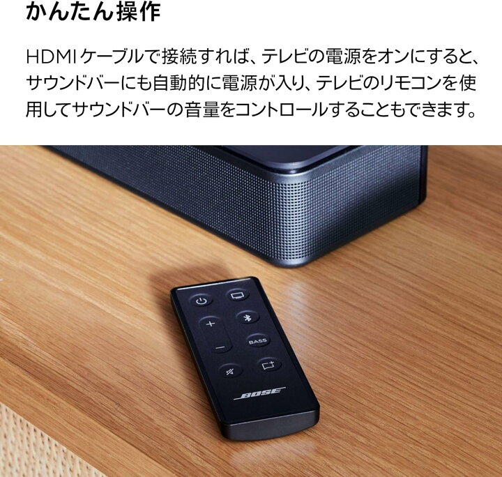 楽天市場】新品！Bose TV Speaker テレビスピーカー Bluetooth 接続 