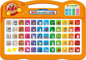 AKc}(AGATSUMA) Ap} 2WAYŊwׂ! 