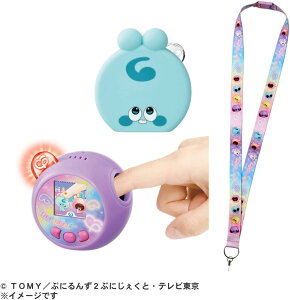 ^Jg~[(TAKARA TOMY) Ղɂ ՂɂƂ[ ɂՂ݂