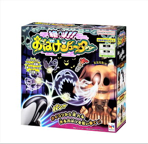 KnEX(MegaHouse) ⋩!΂V[^[