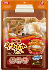 マルカン 遠赤外線やわらかホッとヒーターL DA-378