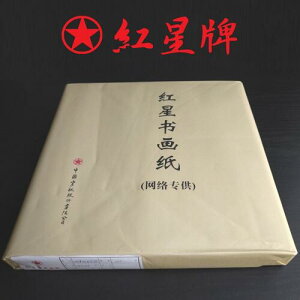 gv ؁i35cm×138cmj YH꒼ 荗 历 ꔽi100j