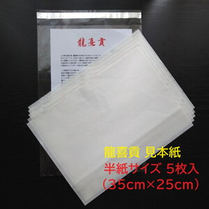 v イ YH꒼ Y历 {i 5j