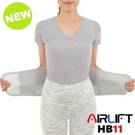 AIRLIFT 腰用コルセット パワフルベルト 腰痛ベルト 腰にジャストフィット HB11