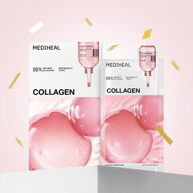 ＼クーポンで20%OFF／【公式】【MEDIHEAL (メディヒール) 】【エッセンシャルマスク 10枚】 マデカッソシド　ティーツリー 肌荒れ防止ケア 保湿 美容液たっぷり しっとり 水分 スキンケア ビタミン ヒアルロン酸 PDRN コラーゲン スキンケア パック