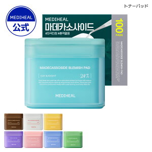 yzyMEDIHEAL (fBq[)zyXNGAgi[pbh 100z }fJb\Vh eB[c[ u~bVpbh ӂpbh XLPA ؍ RX ϐ gu  