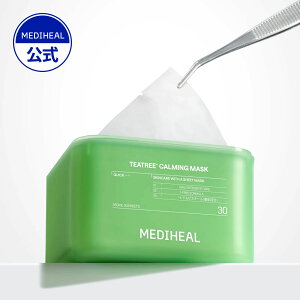 yzyMEDIHEAL OFFICIAL(fBq[)zyeB[c[ 30}XNz rh~PA ێ etՂ Ƃ  XLPA V[g}XN tFCXpbN tFCX}XN R[