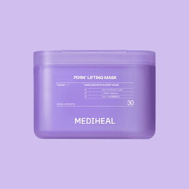 ★ポイント15％還元+シートマスク1枚ギフト★【公式】【MEDIHEAL OFFICIAL(メディヒール)】【30枚マスク】リフティングマスク くすみ 肌バリア ツヤ肌 毛穴 くすみ ニキビ跡 鎮静 キメケア ハリ毛穴 皮脂ケア 肌荒れ防止 保湿 水分チャージ 時短ケア パック 低刺激
