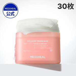 �y�����z�yMEDIHEAL OFFICIAL(���f�B�q�[��)�z�y�R���[�Q��30���}�X�N�z ���r��h�~�P�A �ێ� ���e�t�����Ղ� �����Ƃ� ���� �X�L���P�A �V�[�g�}�X�N �t�F�C�X�p�b�N �t�F�C�X�}�X�N �R���[�Q��
