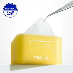 yzyMEDIHEAL OFFICIAL(fBq[)zyr^~C 30}XNz rh~PA ێ etՂ Ƃ  XLPA V[g}XN tFCXpbN tFCX}XN R[Q 