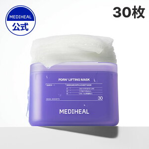 �y�����z�yMEDIHEAL OFFICIAL(���f�B�q�[��)�z�yPDRN 30���}�X�N�z ���r��h�~�P�A �ێ� ���e�t�����Ղ� �����Ƃ� ���� �X�L���P�A �V�[�g�}�X�N �t�F�C�X�p�b�N �t�F�C�X�}�X�N �R���[�Q�� �r�^�~