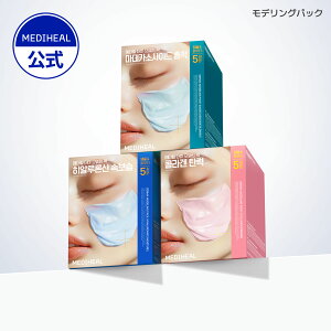 ���|�C���g10�{���y�����z�yMEDIHEAL (���f�B�q�[��) �z�y���f�����O�p�b�N5�񕪓���(�S3��)�}�f�J�b�\�V�h / �q�A�������_ / �R���[�Q���z �X�L���P�A �t�F�C�X�p�b�N �t�F�C�X�}�X�N �p�b�N 