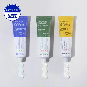 yzyMEDIHEAL (fBq[)zyĂ~ 50ml(S3) zCX`[UVJbg CX`[J[~O r^g[Abv SPF 50+ PA++++ Ă~ TN[ OPA