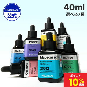 ���|�C���g10�{���y�����z�yMEDIHEAL(���f�B�q�[��)�z�y�X�N�G�A�Z����(�S7��) �z�}�f�J�b�\�V�h / �e�B�[�c���[ / �R���[�Q�� / �r�^�~��C / PDRN / �X�s�L���[�� ���e�t�@�}�f�J�b�\�V�h�@���r��