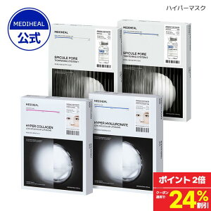 _N[|24%OFF+|Cg2{^yzyMEDIHEAL (fBq[) zypbNnCp[Q}XN10(S4)zR[Q / qA_ / XsL[VXe nc 