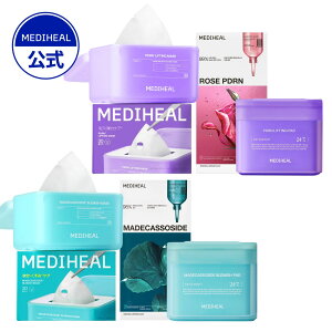 yzyMEDIHEAL OFFICIAL(fBq[)zyIׂ邨ZbgIz}fJb\Vh or PDRNb30}XN+GbZV}XN10+gi[pbhrh~PA ێ etՂ Ƃ萅