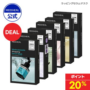 |Cg20ҌN[|300~OFFyvGg[I12/4 20Jn 4Ԍ|CgAbvΏہzyzyMEDIHEAL (fBq[) zyIׂ郉bsOZ}XNpbN10