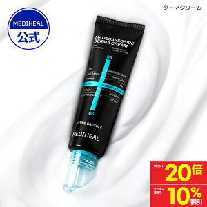 N[|10%OFF+|Cg20{NEWEJ&{syMEDIHEAL (fBq[) zy}fJb\Vh_[}N[z V~  c   ь   玉PA 