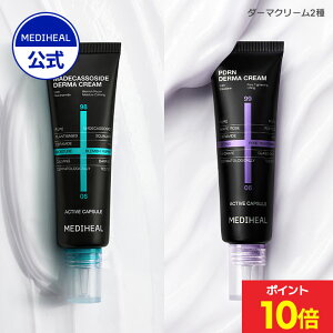 ���|�C���g10�{��NEW�����E�����J&���{��s���yMEDIHEAL (���f�B�q�[��) �z�y�_�[�}�N���[��2��z �V�~ ���� �c���� ����� ������ �ь� �������� ������ �玉�P�A �n�� �e�� ���t�e�B���O �ێ� 