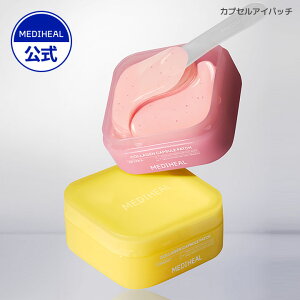 NEWyMEDIHEAL OFFICIAL(fBq[)zyIׂR[QJvZACpb`2z R[Q PDRN e `[W  ڌPA n  V~ V قꂢ A`GCW