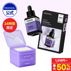 24ԌyzyMEDIHEAL OFFICIAL(fBq[)zy999~~|bLz|bL RC 1,000~ 500~ IgN XLPA pbN gi[pbh Z N[ Av 