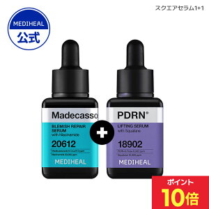 ���|�C���g10�{���y�����z�yMEDIHEAL(���f�B�q�[��)�z�y�I�ׂ�X�N�G�A�Z����2�_�Z�b�g �z�}�f�J�b�\�V�h / �e�B�[�c���[ / �R���[�Q�� / �r�^�~��C / PDRN / ���e�t�@�}�f�J�b�\�V�h�@���r��h�~