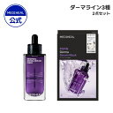 ★新商品★【選べるダーマシリーズ★2点セット★】【公式】【日本限定】【MEDIHEAL (メディヒール) 】トナー 化粧水 …