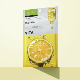 ★10%OFF+ポイント2倍★【公式】【日本限定】【MEDIHEAL (メディヒール)】 【3分マスク(全8種) 】 NEW マデカッソシド ティーツリー ティーツリーポア レチノール NMF ミルクブライトリング ナイアシンアミド VITA