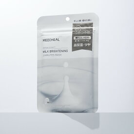 ★10%OFF+ポイント2倍★【公式】【日本限定】【MEDIHEAL (メディヒール)】 【3分マスク(全8種) 】 NEW マデカッソシド ティーツリー ティーツリーポア レチノール NMF ミルクブライトリング ナイアシンアミド VITA